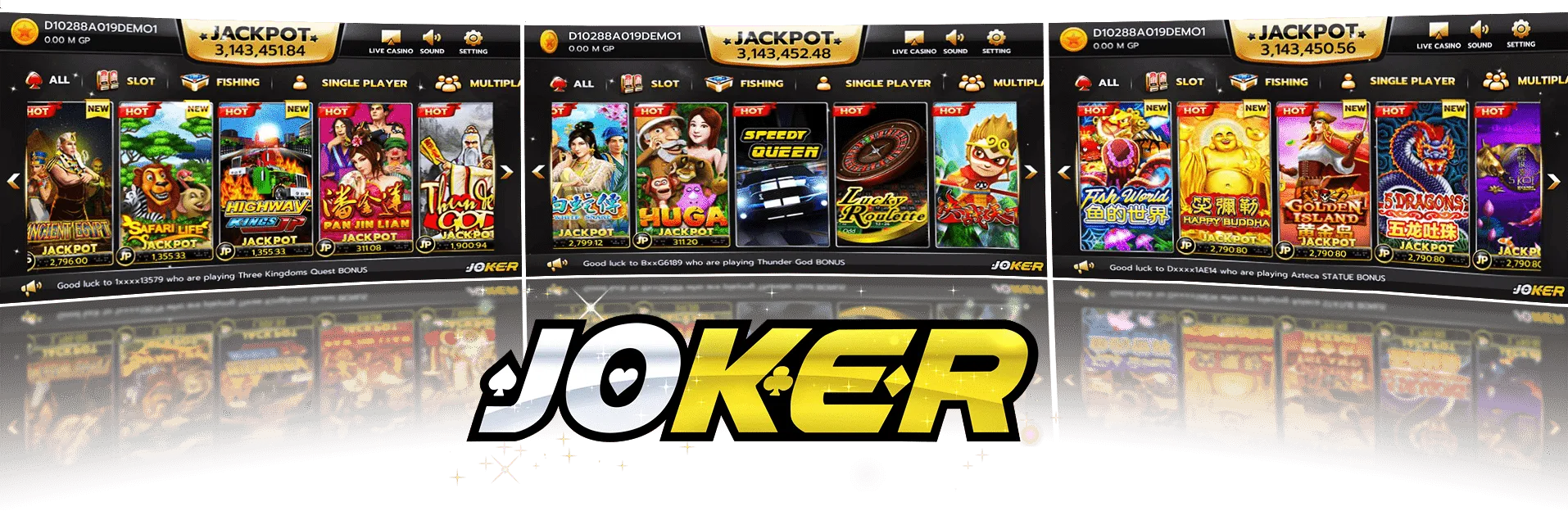 เว็บ สล็อตjoker