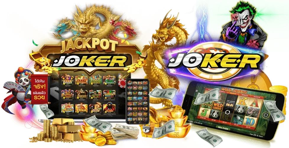 jokerslot